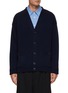 Main View - Click To Enlarge - VALENTINO GARAVANI - V Plate Pocket Cardigan