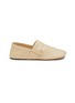 Main View - Click To Enlarge - LOEWE - Toy Leather Flat Slippers