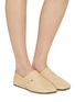 Figure View - Click To Enlarge - LOEWE - Toy Leather Flat Slippers
