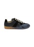 Main View - Click To Enlarge - MAISON MARGIELA - Paint Replica Leather Sneakers