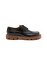 Main View - Click To Enlarge - MAISON MARGIELA - Leather Lace-up Derby Shoes