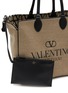  - VALENTINO GARAVANI - Toile Iconographe Wool Shopping Bag