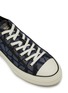 Detail View - Click To Enlarge - VALENTINO GARAVANI - Toile Iconographe Totaloop Low-top Sneakers