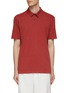 Main View - Click To Enlarge - JAMES PERSE - Revised Standard Polo Shirt