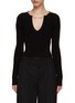 Main View - Click To Enlarge - ALEXANDER WANG - V-Neck Top With Logo Necklace