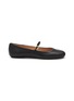 Main View - Click To Enlarge - GIANVITO ROSSI - Leather Mary Jane Ballerina Flats