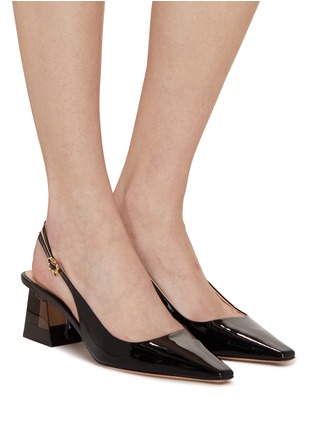 Figure View - Click To Enlarge - GIANVITO ROSSI - 55 Leather Slingback Pumps