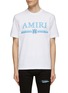 Main View - Click To Enlarge - AMIRI - Logo Print T-Shirt