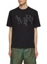Main View - Click To Enlarge - AMIRI - Staggered Logo T-Shirt