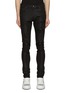 Main View - Click To Enlarge - AMIRI - Waxed Denim Distressed Skinny Jeans