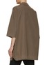 Back View - Click To Enlarge - RICK OWENS DRKSHDW - Oversized Tommy Shirt