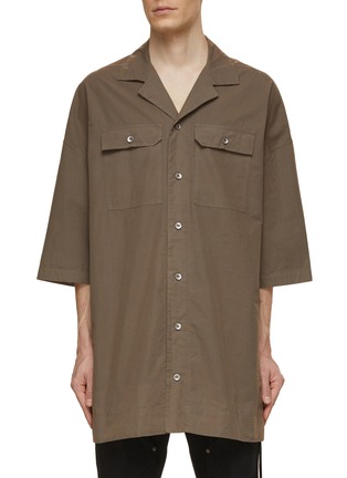 Main View - Click To Enlarge - RICK OWENS DRKSHDW - Oversized Tommy Shirt