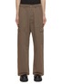 Main View - Click To Enlarge - RICK OWENS DRKSHDW - Barre Cargo Pants
