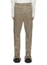 Main View - Click To Enlarge - RICK OWENS DRKSHDW - Bolan Banana Zippered Jeans