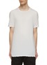 Main View - Click To Enlarge - RICK OWENS DRKSHDW - Gauze Fitted Crewneck T-Shirt