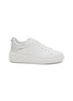 Main View - Click To Enlarge - JIMMY CHOO - Diamond Light Maxi Leather Sneakers