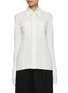 Main View - Click To Enlarge - HELMUT LANG - Patch Pocket Shirt