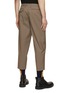 Back View - Click To Enlarge - KOLOR - Tapered Cropped Pleated Pants