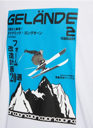 - KOLOR - Ski Magazine Cover Print Cotton T-Shirt