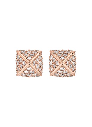 Main View - Click To Enlarge - KORLOFF - Korlove 18K Rose Gold Diamond Stud Earrings