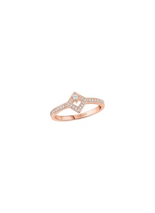 Main View - Click To Enlarge - KORLOFF - Eclat 18K Rose Gold Diamond Ring