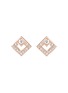 Main View - Click To Enlarge - KORLOFF - Eclat 18K Rose Gold Diamond Stud Earrings