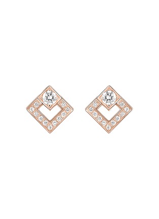 Main View - Click To Enlarge - KORLOFF - Eclat 18K Rose Gold Diamond Stud Earrings