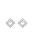Main View - Click To Enlarge - KORLOFF - Eclat 18K White Gold Diamond Stud Earrings