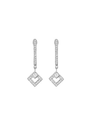 Main View - Click To Enlarge - KORLOFF - Eclat 18K White Gold Diamond Hoop Earrings