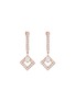 Main View - Click To Enlarge - KORLOFF - Eclat 18K White Gold Diamond Hoop Earrings