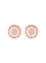 Main View - Click To Enlarge - KORLOFF - Saint-Petersbourg Rose Gold Diamond Pink Opal Stud Earrings