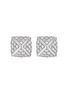 Main View - Click To Enlarge - KORLOFF - Korlove 18K White Gold Diamond Stud Earrings