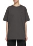 Main View - Click To Enlarge - JUUN.J - Logo Embroidered Cotton T-Shirt
