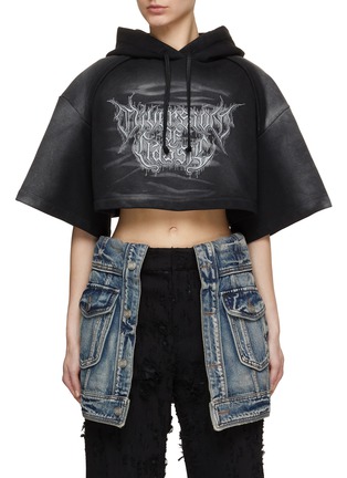 Main View - Click To Enlarge - JUUN.J - Brushed Embroidery Cropped Hoodie