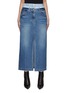 Main View - Click To Enlarge - JUUN.J - Double Waisted Denim Skirt