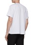 Back View - Click To Enlarge - SACAI - Know Future Graphic Print T-Shirt