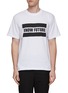Main View - Click To Enlarge - SACAI - Know Future Graphic Print T-Shirt