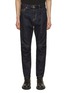 Main View - Click To Enlarge - SACAI - Belted Zippered Slit Jeans