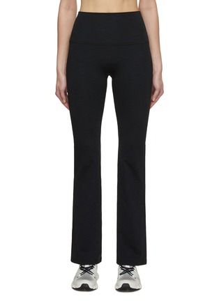 Main View - Click To Enlarge - BEYOND YOGA - Heather Rib High Waist Practice Pants
