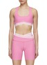 Main View - Click To Enlarge - BEYOND YOGA - In The Mix Racerback Bra