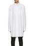 Main View - Click To Enlarge - MAISON MARGIELA - Western Yoke Poplin Shirt Dress