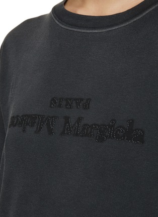  - MAISON MARGIELA - Logo Front Faded T-Shirt