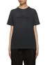 Main View - Click To Enlarge - MAISON MARGIELA - Logo Front Faded T-Shirt