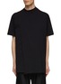 Main View - Click To Enlarge - MORDECAI - Double Layer Cotton Jersey T-Shirt