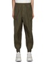 Main View - Click To Enlarge - MORDECAI - Contrast Stripe Pants