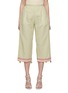 Main View - Click To Enlarge - INJIRI - Chequered Cotton Pajama Pants