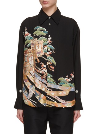 Main View - Click To Enlarge - CONSIDERED OBJECTS - Noshi Kimono Shirt