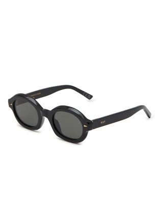Main View - Click To Enlarge - SUPER - Marzo Sunglasses