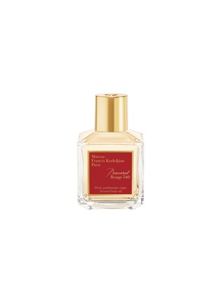 Main View - Click To Enlarge - MAISON FRANCIS KURKDJIAN - Baccarat Rouge 540 Scented Body Oil 70ml