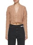 Main View - Click To Enlarge - KIMHĒKIM - Pearl Button Cropped Cotton Knit Cardigan